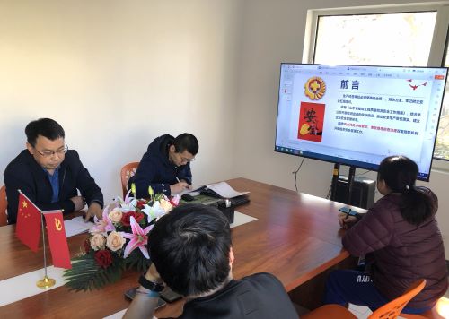 安全培訓(xùn)會(huì)議結(jié)束2.jpg